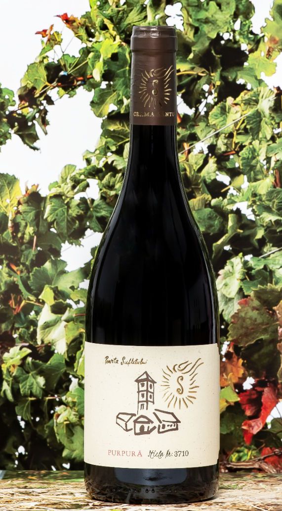  FETEASCĂ NEAGRĂ <br/> MERLOT <br/> CABERNET SAUVIGNON